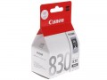 佳能（Canon）PG-830 黑色墨盒（适用IP1180 ip1880 1980 MX308/318 MP198）