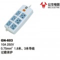 公牛 GN-603 （3米 10米） 电源插座 6位座插 6个三孔 6个两孔 公牛插座