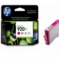 惠普（HP）CD973AA 920XL号 超高容品红色墨盒（HP Officejet Pro 6000, Officejet Pro 6500,7000）