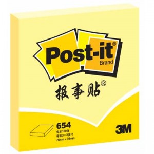 3M Post-it 654 76mm*76mm 报事贴（黄色 粉色 蓝色 紫色 绿色）可反复使用 经典系列便条纸