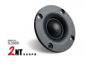 漫步者（Edifier）S2000 多媒体音箱 顶级系列 立体声系列