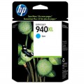 惠普（HP）C4907AA 940XL号 超高容青色墨盒（HP Officejet Pro 8000, Officejet Pro 8500）