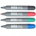 白金 WB-45 单头白板笔（黑色 蓝色 红色 绿色）