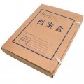 P1253 600g 3cm 牛皮纸档案盒