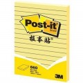 3M Post-it 660 98.4mm*149mm 100张/本 黄色带横线便利贴 报事贴 单行薄 明尼苏达系列便条纸/标签