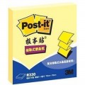 3M Post-it R330 R330P 76mm*76mm 100页/本 抽取式报事贴（黄色 粉色 蓝色 绿色 紫色）抽取式系列便条纸