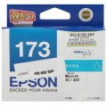 爱普生（Epson）T1732青色墨盒 C13T173280（适用 ME35/350)