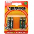 南孚电池 7号AAA 1.5V 聚能环干电池 碱性电池（4节装）