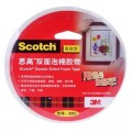 3M思高（Scotch）320c 18mm*5.5m 高效性 双面泡棉胶带