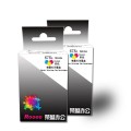 Rooee 荣盈办公 862c RH318ZZ 青色墨盒 适用于HP Photosmart 5510,6510,7510,B8558,C5388,D5468,C309g,C310a,C410d,B110a