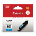 CANON  佳能墨盒 CLI-851     标准容量  青色 7ML