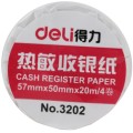 deli得力收银纸 3202 57*50mm 单层 20m 热敏收银纸 超市小票打印纸 4卷/筒 4卷价格