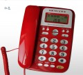 宝泰尔电话机 T121 家用办公电话座机 固定电话 来电显示 免提 重播 R键功能 经典款 白色 红色