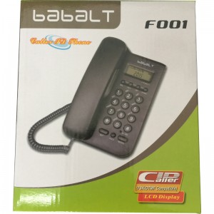 【售完即止】电话机 家用办公电话座机 babaLT 固定电话 来电显示 无免提功能 白色