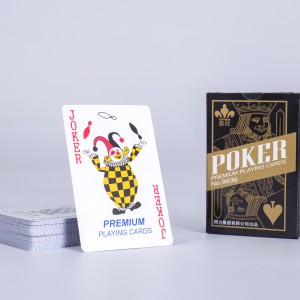 deli得力纸牌 扑克牌 皇冠金品金色 9636 手感好耐磨耐用 回弹性强 不透光 87*57mm 盒装
