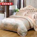 恒源祥家纺 恒源祥床用用品四件套 彩羊系列 赫本花园 全棉提花四件套 被套 床单 枕套